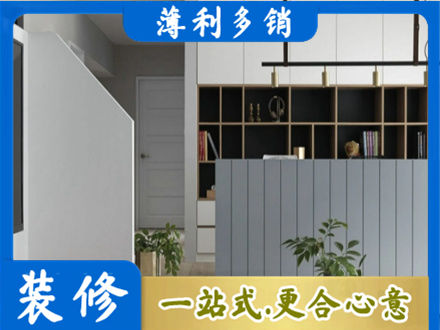 叶集区客厅电视柜装修