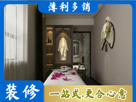 叶集区衣帽间装修