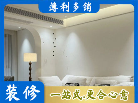 叶集区本地吊顶装修