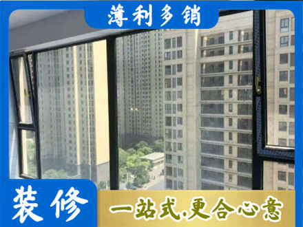 叶集区阳台防坠网