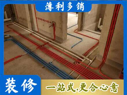 叶集区水电安装