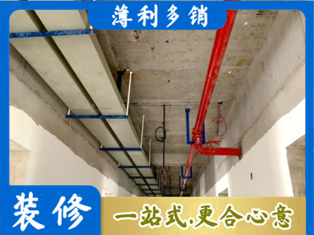 叶集区专业水电改造贵吗