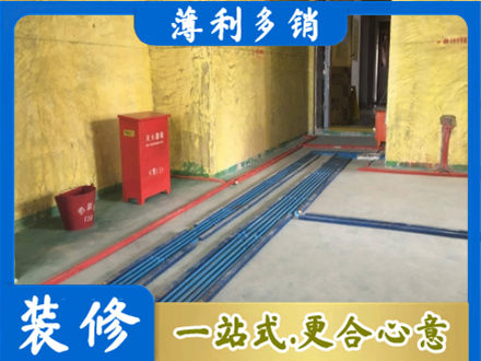 叶集区水电工程设计