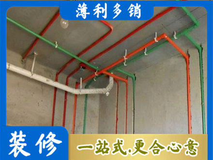 叶集区水电设计