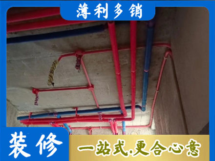 叶集区水电施工