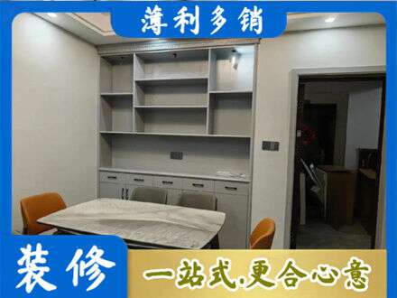 叶集区专业餐边柜定制