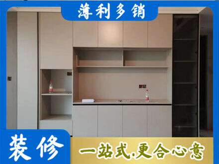 叶集区定制鞋柜