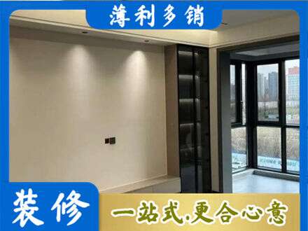 叶集区专业定制电视柜