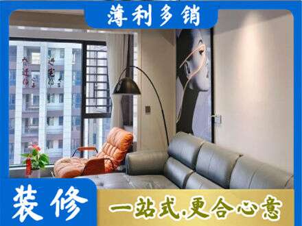 叶集区墙面刷艺术漆