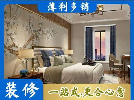 叶集区主卧刷艺术漆