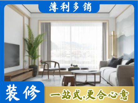 叶集区阳台装修案例