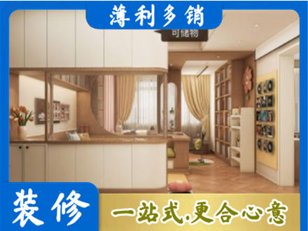 叶集区衣柜定做案例